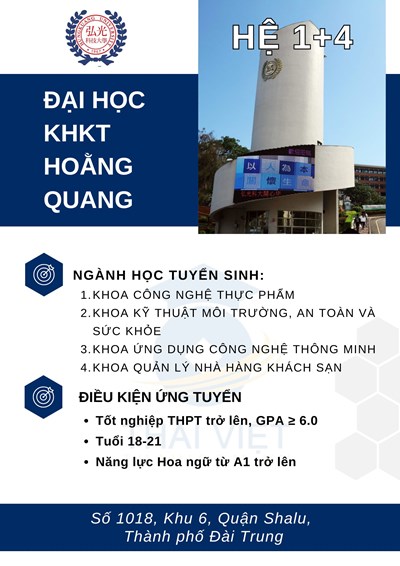 TUYỂN SINH TRƯỜNG ĐẠI HỌC KHOA HỌC KỸ THUẬT HOẰNG QUANG